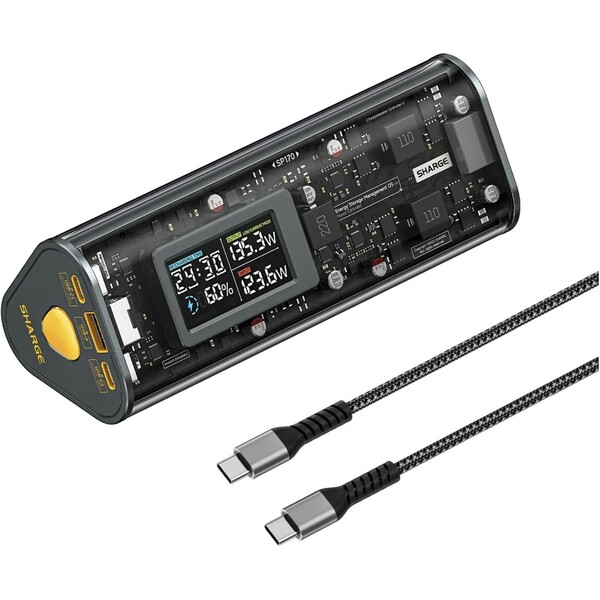 E-shop SHARGE Shargeek 170W Powerbanka, 24000 mAh, IP66, sivá