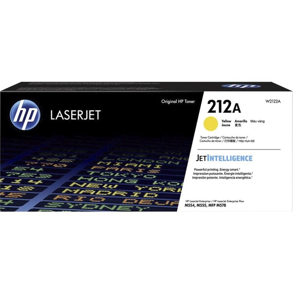E-shop HP W2122A č. 212A Žltá originálna
