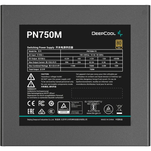 DEEPCOOL PN750M 750W - Zdroje - Obrázok Q0D9000J01