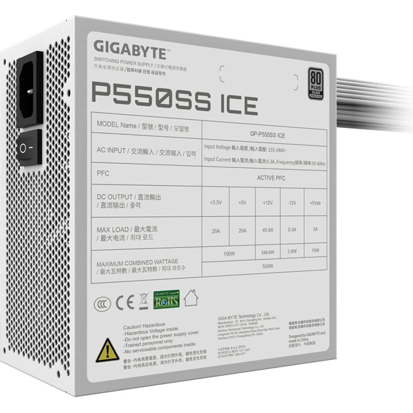 GIGABYTE P550SS Silver 550W biely - Zdroje - Obrázok Q0ZF000N01