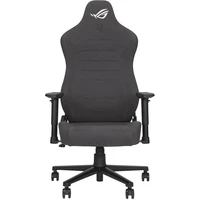 ROG Aethon Fabric Edition herné kreslo  - Počítačové stoličky