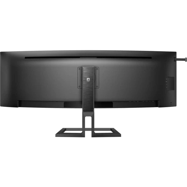 Philips 45B1U6900C monitor 45' - Monitory - Obrázok Q2D7G00101
