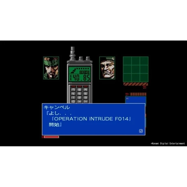 Metal Gear Solid Master Collection Volume 1 (PS4) - Hry na PS4 - Obrázok Q2H0000P01