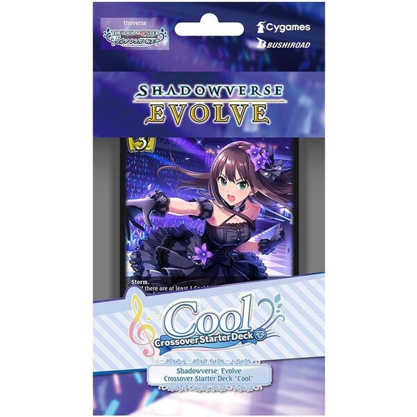 E-shop Shadowverse: Evolve Crossover - Cool Starter Deck