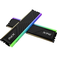 ADATA XPG GAMMIX DDR4 2x8GB 3200MHz CL16 RGB - Operačné pamäte