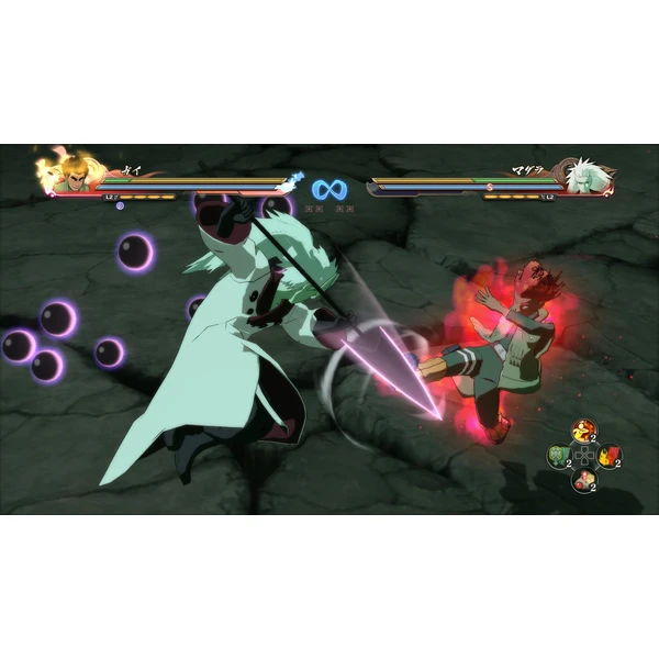 Naruto Shippuden: Ultimate Ninja Storm 4 (Xbox One) - Hry na Xbox One - Obrázok Q924100201