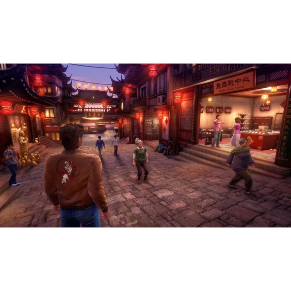 Shenmue III (PS4) - Hry na PS4 - Obrázok Q9N3100201