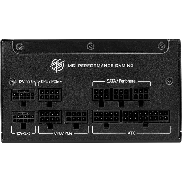 MSI MPG A1250GS PCIE5 - Zdroje - Obrázok QEJK000K01