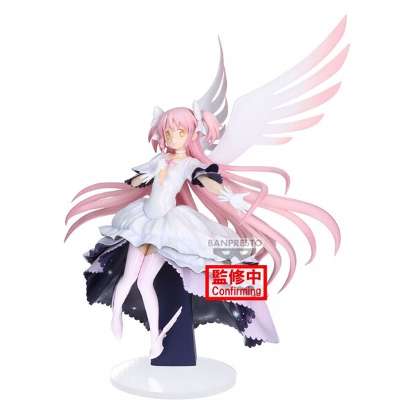 Figúrka Bandai Banpresto Madoka Magica the Movie: Rebellion - Madoka 27,5 cm