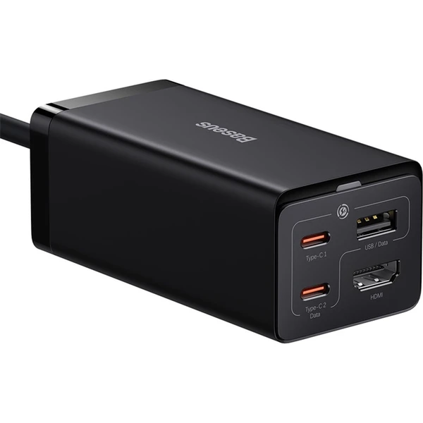 Rýchlonabíjačka do siete Baseus GaN5 Pro 67W 2xUSB-C/USB-A/HDMI čierna a USB-C kábel 100W 1m - Nabíjačky - Obrázok QHGE000L01