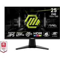 MSI MAG 255XF herný monitor 24,5' - Monitory