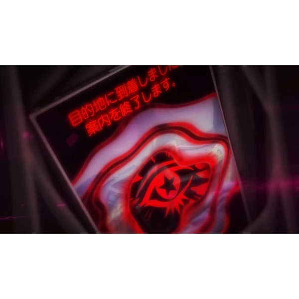 Persona 5 Royal (Switch) - Hry na Nintendo Switch - Obrázok QJX4700301