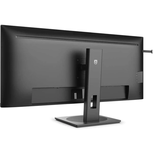 Philips 40B1U5600 monitor 40' - Monitory - Obrázok QVC7G00101
