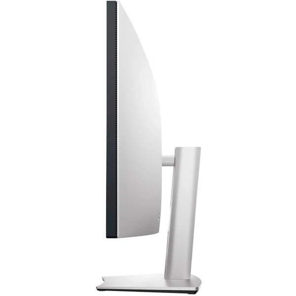 Dell UltraSharp U4924DW monitor 49" - Monitory - Obrázok R0R5000K01