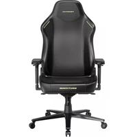 DXRacer MARTIAN XL herná stolička čierna - Stoličky