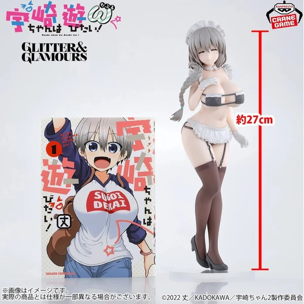 Figúrka Bandai Uzaki-Chan Wants To Hang Out! Glitter&Glamours - Uzaki Tsuki Maid Ver. 27 cm - Figúrky - Obrázok R14M000K01