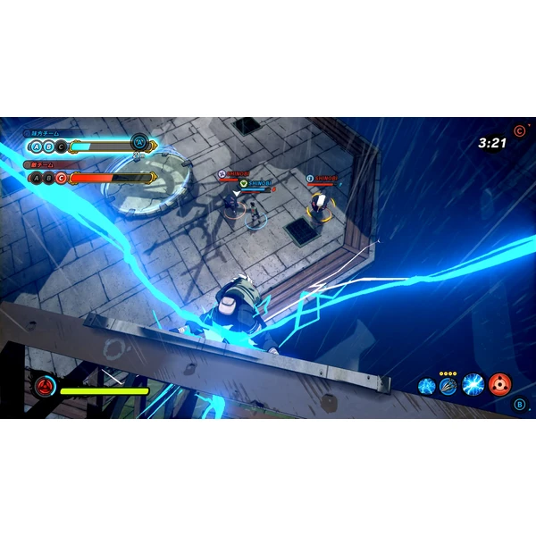 Naruto to Boruto: Shinobi Striker (PS4) - Hry na PS4 - Obrázok R195100201