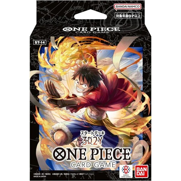 One Piece Card Game - 3D2Y ST-14 Starter Deck