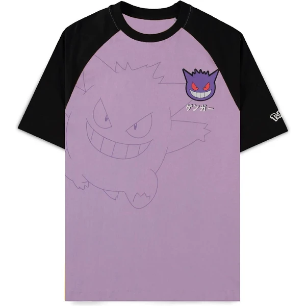 Tričko Pokémon - Gengar (Unisex Loose Fit) M - Tričká - Hlavný obrázok