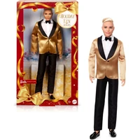 Vianočná bábika Mattel Barbie Signature 2025 Holiday - KEN BLOND - Hračky