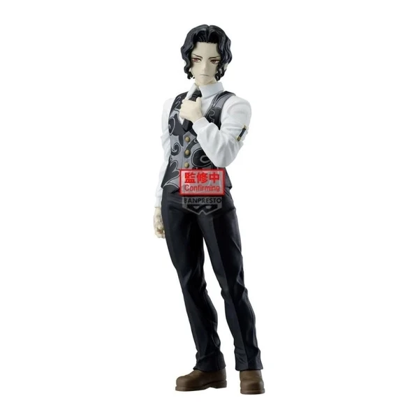 Figúrka Bandai Banpresto Demon Slayer: Kimetsu no Yaiba - Demon Series-vol.13 17 cm - Figúrky - Hlavný obrázok