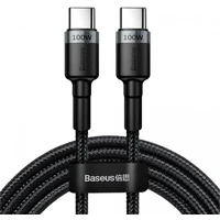 Baseus Dátový kábel Cafule USB-C PD2.0 100W 2m 20V 5A šedo-čierny - Káble