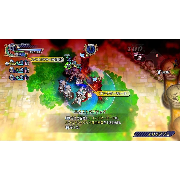 The Princess Guide (SWITCH) - Hry na Nintendo Switch - Obrázok R6HO600301