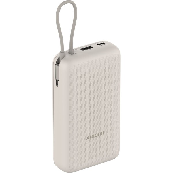 E-shop Xiaomi 33W 20000mA powerbanka béžová