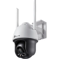 TP-Link VIGI C540-W 4mm biela - IP kamery