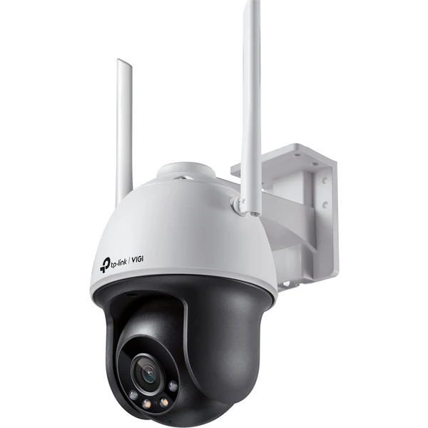 TP-Link VIGI C540-W 4mm biela - IP kamery - Hlavný obrázok