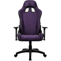 AROZZI AVANTI Soft Fabric herná stolička fialová - Stoličky