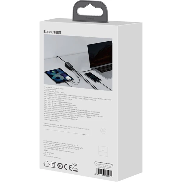 Rýchlonabíjačka do siete Baseus GaN3, 2xUSB-A, 2xUSB-C 100W čierna - Nabíjačky - Obrázok RGGE000L01