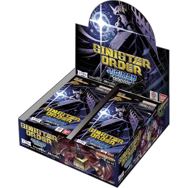 Digimon Card Game Sinister Order EX-10 Extra Booster Box (24 boosterov) - Zberateľské karty a nálepky - Hlavný obrázok