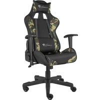 Genesis Nitro 560 Herné stoličky camo - Stoličky