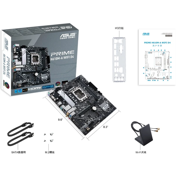 ASUS PRIME H610 WIFI D4 Intel H610 - Základné dosky - Obrázok RS32000701
