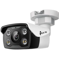 TP-Link VIGI C350 4mm biela - IP kamery
