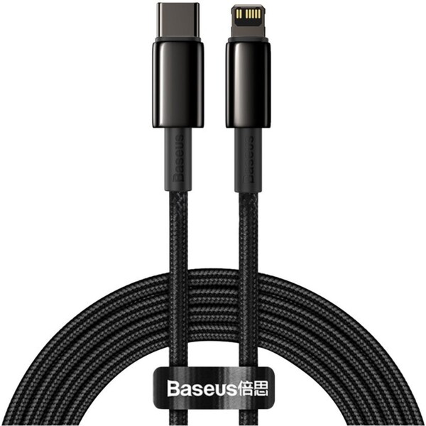 E-shop Baseus Tungsten Gold USB-C/Lightning napájací kábel 20W 2m čierny