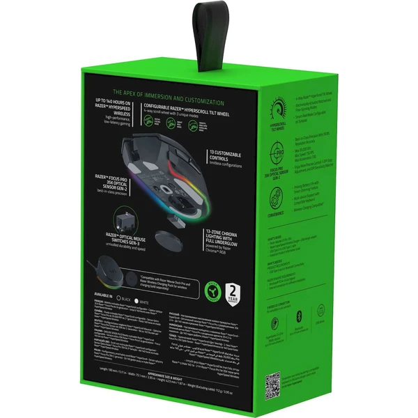 Razer Basilisk V3 Pro 35K bezdrôtová herná myš čierna - Myši - Obrázok S1UC000L01