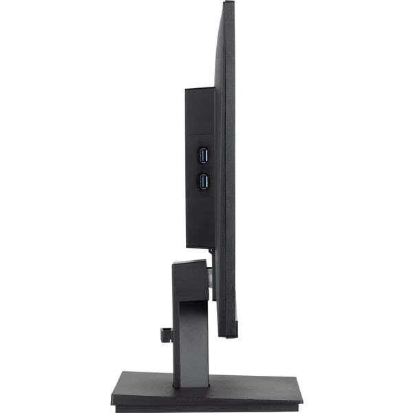 iiyama ProLite XU2492HSU-B6 monitor 24" - Monitory - Obrázok S252000P01