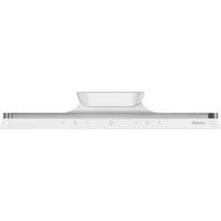 Magnetická bezdrôtová LED lampa Baseus Magnetic Pro biela - Lampičky