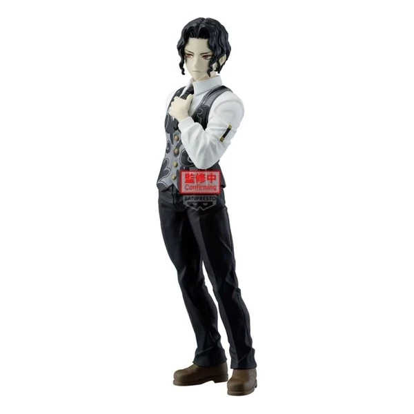 Figúrka Bandai Banpresto Demon Slayer: Kimetsu no Yaiba - Demon Series-vol.13 17 cm - Figúrky - Obrázok S5EO000K01