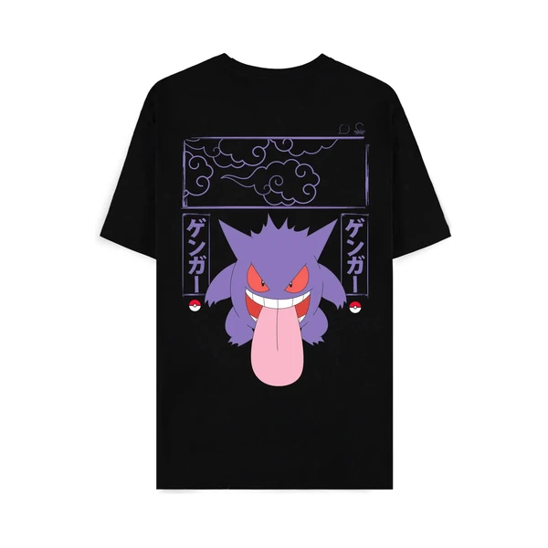 Pánske tričko Difuzed Pokémon Gengar Block - L - Tričká - Obrázok S8KG000N01