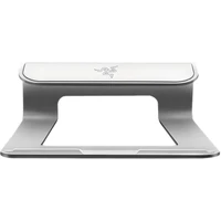 Razer stojanček na notebook biela - Stojany