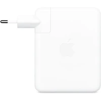Apple 140W USB-C napájací adaptér - Nabíjačky