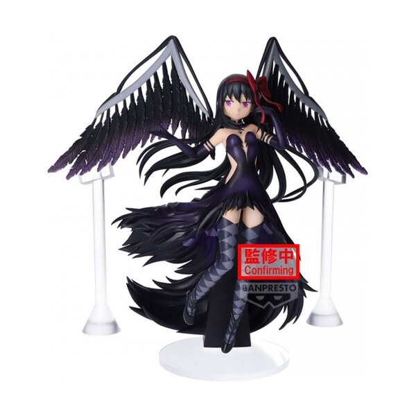 Figúrka Bandai Banpresto Madoka Magica the Movie: Rebellion - Homura 18 cm