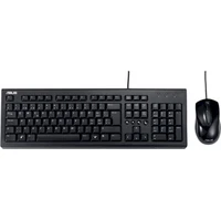 ASUS U2000 drôtový set klávesnice a myši CZ čierny - Klávesnicové sety