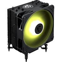 MSI MAG COREFROZR AA13 - Chladiče
