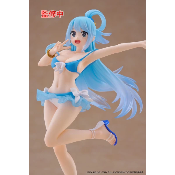 Figúrka Taito Prize KonoSuba: God's Blessing on This Wonderful World 3 - Aqua (Swimwear) 18 cm - Figúrky - Obrázok SU6E000K01