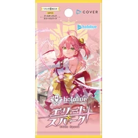 Hololive Official Card Game Elite Spark Booster (Japan) - Zberateľské karty a nálepky