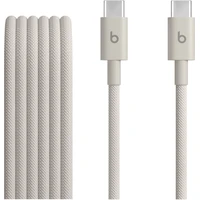 Apple Beats USB-C/USB-C Woven kábel 1,5m kamienkovo ??šedý - Káble